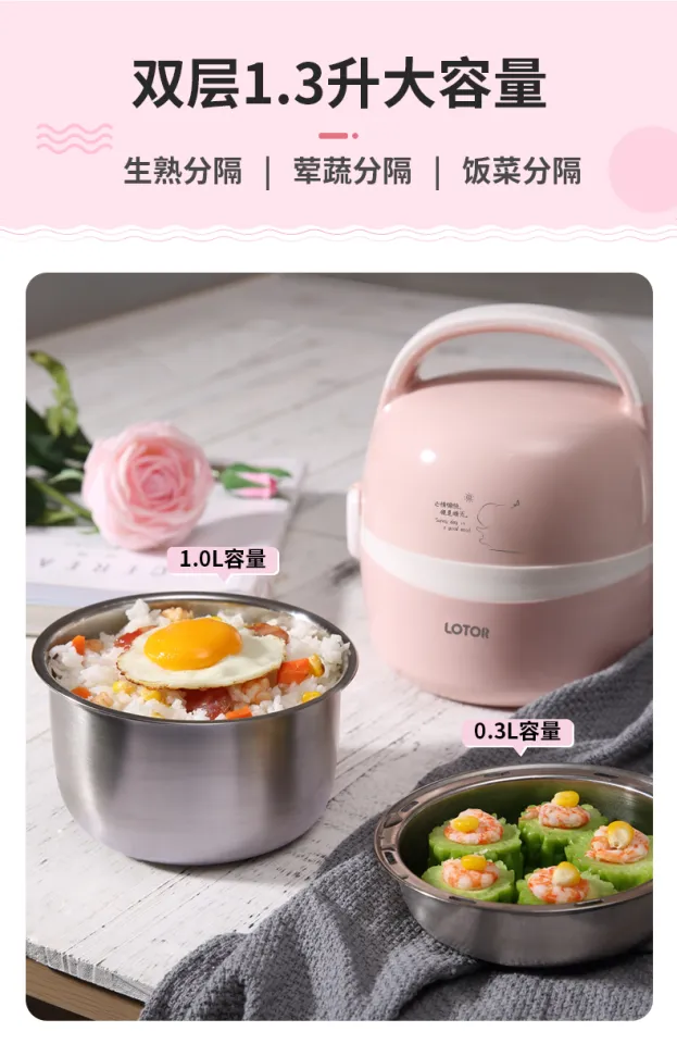 Zhuomei household rice cooker 3 liters mini small multi-function 1 to 2  people intelligent steaming rice cooker for soup cooking