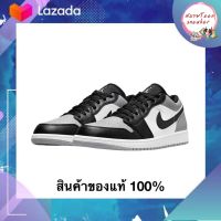 [ พร้อมส่งของแท้ ? ] Nike Air Jordan 1 Low Shadow Toe { มือ1 พร้อมกล่อง อุปกรณ์ครบ }