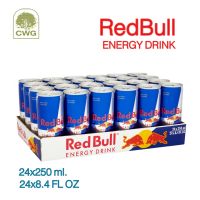 Redbull Energy Drink 250ml.