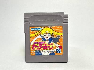 ตลับแท้Nintendo Game Boy (japan)(gb)  Bishoujo Senshi Sailor Moon