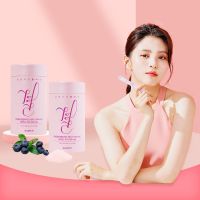 ?[แบบกระปุกมี 60 ซอง]?คอลลาเจน Lemona Collagen Package สูตรใหม่ พรีเมี่ยม