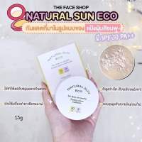 แป้งฝุ่นกันแดด THE FACE SHOP NATURAL SUN ECO NO SHINE SUN POWDER SPF30 PA++ ขนาด 13g.