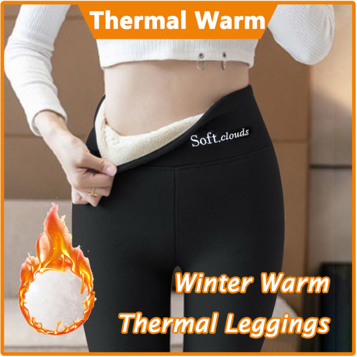 Fleece Lined Leggings Thermal Leggings Thickened High Waist Pantyhose Solid  Soft Clouds Fleece Leggings for Cold Weather