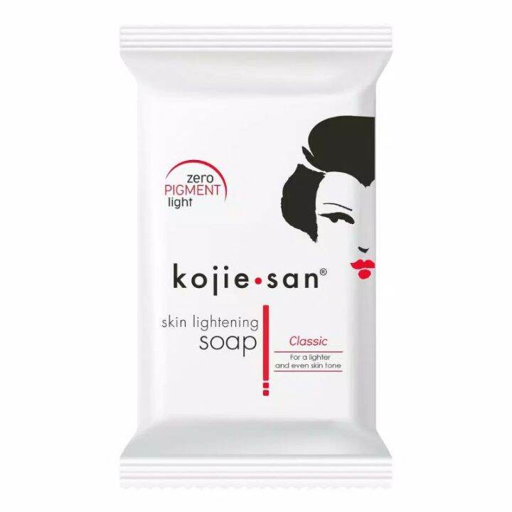 KOJIE SAN SKIN LIGHTENING SOAP 45G | Lazada Indonesia