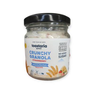 Toastaria Crunchy Granola Strawberry Spread200g.สำหรับทาขนมปัง ครันท์ชี่กราโนล่าสตรอเบอร์รี่  200กรัม