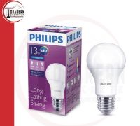 หลอดฟลูออเรสเซนต์ (Philips)