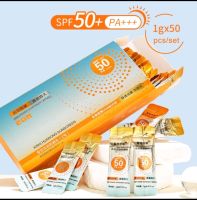 กันแดดผิวหน้าฉ่ำวาวผุดผ่องSPF 50 PA+ + + + +ไม่วอกไม่เยิ้มใช้ได้ทุกสีผิวหน้าเงามาก