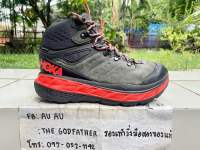 รองเท้าหุ้มข้อเทรล Hoka Stinson Mid Gore-Tex ไซส์ 43.33 eu, 9.5 us, 27.5 cm