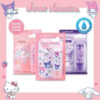 ลิปบาล์มบำรุงฝีปาก  sanrio ลิขสิทธิ์แท้ ?%