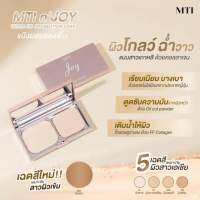 MTI nJoy Ultra Fix Foundation Cake ( สารสกัดจาก FF Collagen )