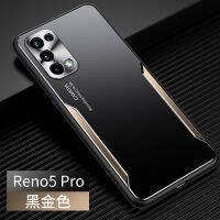 เคสโทรศัพท์มือถือ OPPO Reno 5 5G ฝาครอบป้องกันโลหะสำหรับ0P0P reno5pro 5pro เคสซิลิโคนหุ้มทั้งเครื่องกันกระแทกบางเฉียบเรียบง่ายและสร้างสรรค์สำหรับ OPPO Reno 5 por