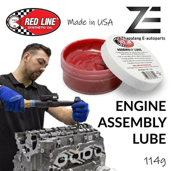 RED LINE REDLINE Assembly Lube 114g Lazada