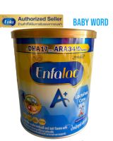 Enfalac A+LactoFree Care 400g.