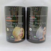 CAREBEAU Fantasy Hair Bleaching แคร์บิว แฮร์ บลีชชิ่ง 300 G.