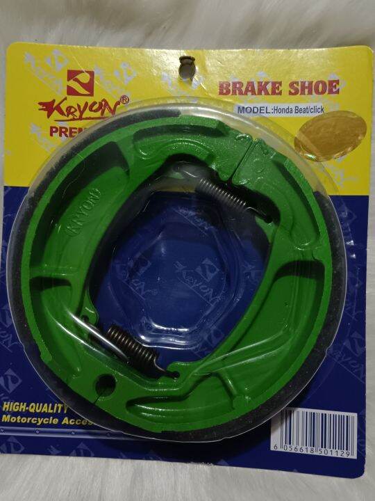 KRYON PREMIUM BRAKE SHOE FOR HONDA BEAT/CLICK 125fi/CLICK150fi MOTORCYCLE Lazada PH