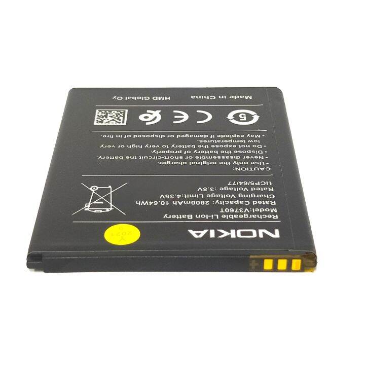 แบตเตอรี่-nokia-c2-ta-1204-v3760t-รับประกัน-3-เดือน-มีบริการเก็บเงินปลายทาง