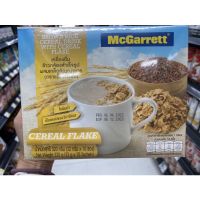 เครื่องดื่ม ข้าวกล้อง สำเร็จรูป ผสม เกล็ดธัญญาหาร ตราแม็กกาแรต 320 g. McGarrett Instant Brown Rice Cereal Drink With Cereal Flake