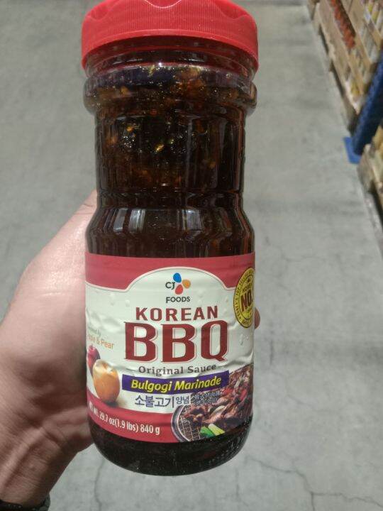 CJ KOREAN BBQ BULGORI MARINADE SAUCE 840GRMS (KOREA) 100473 Lazada PH