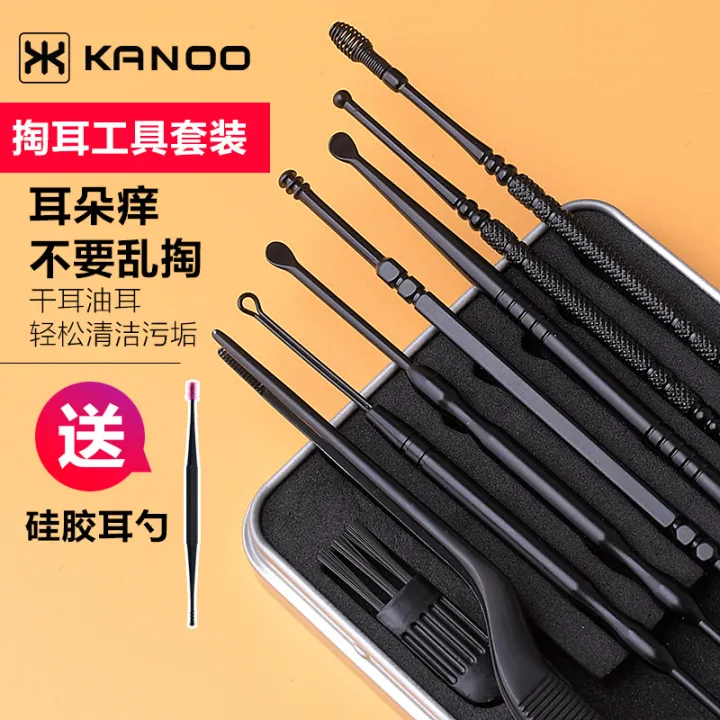 Japanese Ear Pick Set Silicone Ear Pick Artifact DoubleHeaded Ear Pick