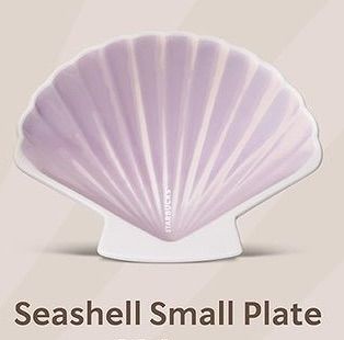 starbucks Seashell Small Plate แท้💯