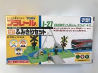 J-27 Plakids Crossing  Set TOMY สถานีหยุดข้ามทางรถไฟ พร้อมประชากร