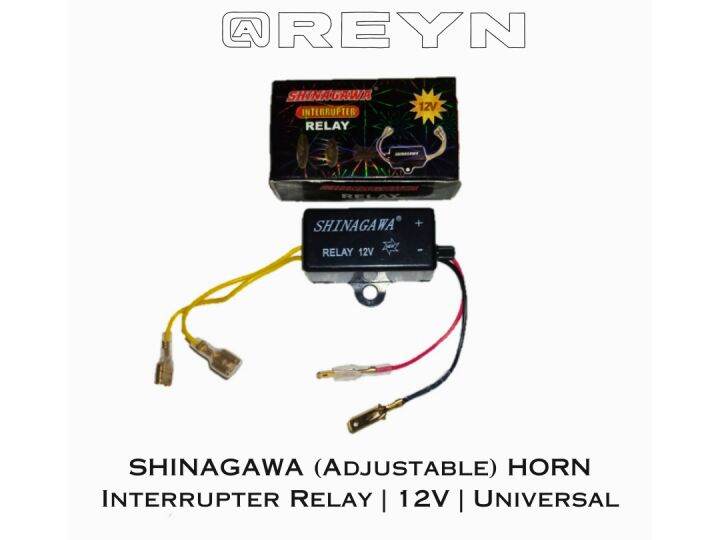 SHINAGAWA Adjustable Horn Interrupter Relay 12V Universal Lazada PH