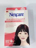 Nexcare แห่นซับสิว รุ่นใส ขอบบาง