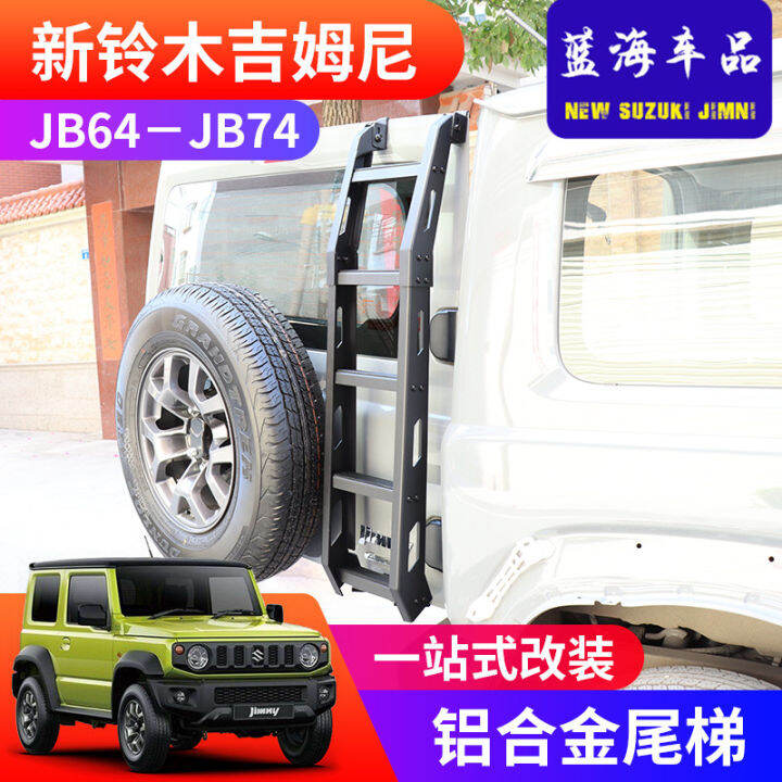 Applicable to 2019-2022 New Suzuki Jimny Jimny Jb74 Modified Tail ...