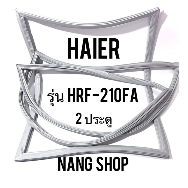 ขอบยางตู้เย็น-haier-รุ่น-hrf-210fa-2-ประตู