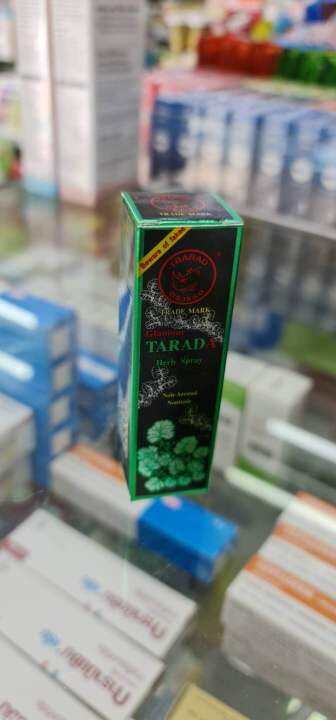 ตราแรด-tarad-spray-12-ml-สเปรย์สมุนไพร-สำหรับท่านชาย-1ขวด