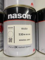 สีเบอร์ 530  สีเบอร์ Isuzu 530  สีเบอร์ nason สีพ่นรถยนต์ สีพ่นมอเตอร์ไซค์ 2k