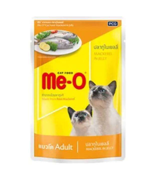 meo-มีโอ-อาหารแมวชนิดเปียกสำหรับแมวทุกสายพันธุ์-80g-12-ซอง