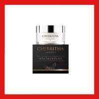 แพ็กเกจใหม่ ครีมโสมเฌอริตา CHERRITHA กระปุกดำ ลดสิว ฝ้ากระ ขนาดบรรจุ 10 กรัม