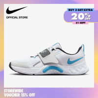 Nike Mens Renew Retaliation 4 Shoes - White