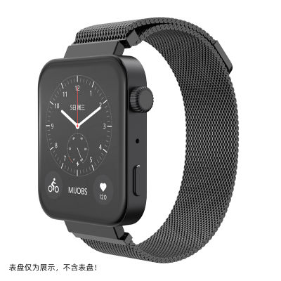 สายนาฬิกาเหมาะสำหรับนาฬิกา Xiaomi รุ่นพรีเมี่ยมรุ่นมาตรฐาน Xiaomi color2สายรัดข้อมือโลหะมิลานิสสแตนเลสแม่เหล็กสำหรับผู้ชายและผู้หญิงอุปกรณ์เสริมอัจฉริยะแฟชั่นมีเอกลักษณ์สายนาฬิกาทดแทน