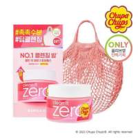 ของแท้ ?พร้อมส่ง Banila co Clean it Zero x Chupa Chups สูตร original 125 ml + กระเป๋า