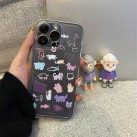 เคสโทรศัพท์มือถือสีเทาลายการ์ตูนน่ารักแบบอินสตาแกรมเหมาะสำหรับ iPhone 15PROMAX เคสนิ่มกันกระแทกแบบใสสีม่วงมืดสำหรับ iphone14/13/12 11นิยมในคนกลุ่มหนึ่ง15plus XS แฟชั่น R