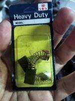 แปรงถ่าน heavy duty อันเดียวก็ส่ง สำหรับ สว่านและเครื่องมือทุกชนิด