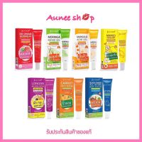 ส่งฟรี‼️ 1 หลอด Jula’s Herb จุฬาเฮิร์บ สมุนไพร เพื่อผิวสวย DDแตงโม เจล ครีม เซรั่ม