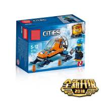 บล็อกตัวต่อเลโก้ LEGO City Series Arctic Adventure Ice Glider 60190 Assembled Building Block Toys 02106