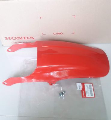 บังโคลนหลัง HONDA MTX125 เดิมๆ สามารถดัดแปลงเป็นรถวิบาก แท้ศูนย์