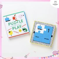 จิ๊กซอว์ 4 ทักษะสำหรับเด็กแบรนด์ Mudpuppy - Puzzle Play