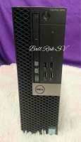 PC Optiplex 5040 / 2 TB