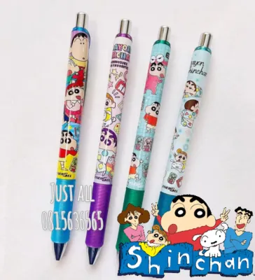 Shinchan x Pentel Energel ==ปากกาหมึกเจลสีดำ Mand in Japan (1 ด้าม)