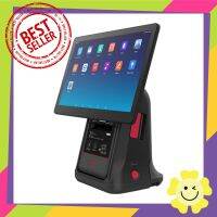 iMIN D4-503 เครื่องโพสใช้ฟรี ไม่มีรายเดือน ไม่ล๊อคเครื่อง - Android All-In-One POS รุ่น จอเดียว มีเครื่องพิมพ์ใบเสร็จในตัว เครื่องเดียวจบ