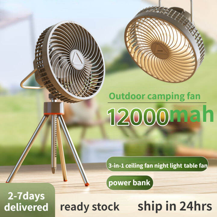 Outdoor Camping Fan 12000mAh Portable Multifunctional Fan Light USB