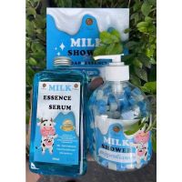 สบู่ลับเฉพาะ สูตรนมวัว Milk Essence Serum