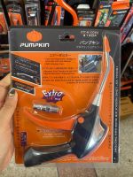 ปืนฉีดลม ปืนเป่าลม ใช้งานหนักได้  PTT-B100BG 31404 Pumpkin