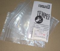 #Tempeh #กล้าเชื้อ เทมเป้ 5 กรัม,แถมถุงเจาะรู 5 ใบ