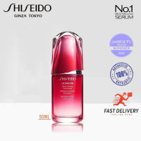 BEST SELLER Shiseido Ultimune Power Infusing Concentrate 50ml